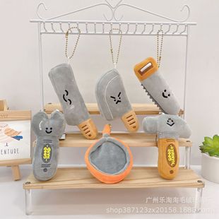 �ɐ۸�ք����F�Në�q�����������N��耳׿۹����Θ���ץ�C����
