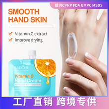 SADOERţ�͹����w�o��˪ �ۻ��̝�����غ����o�����ּy��˪�羳