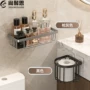 免钉卫生间壁挂式定制置物架