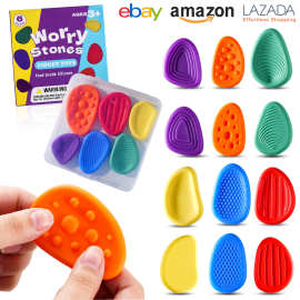 跨境新品Fidget Toys解压感官石 硅胶解压玩具忧虑石纹理担忧石