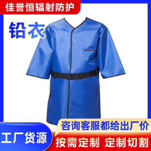 �U�·�ݗ���x���侀���b��ǻ���ƌ����tԺ����CTDR�����U���o��