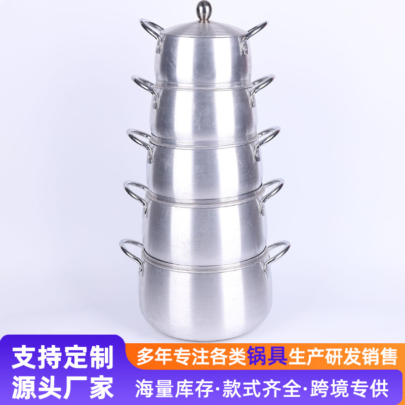 Nuevo conjunto de cocinas caseras transfronterizas de cinco piezas, conjunto de cocinas antiadherentes, regalos de reunión anual, caja de regalos de cocinas al por mayor, conjunto de cocinas de cocinas