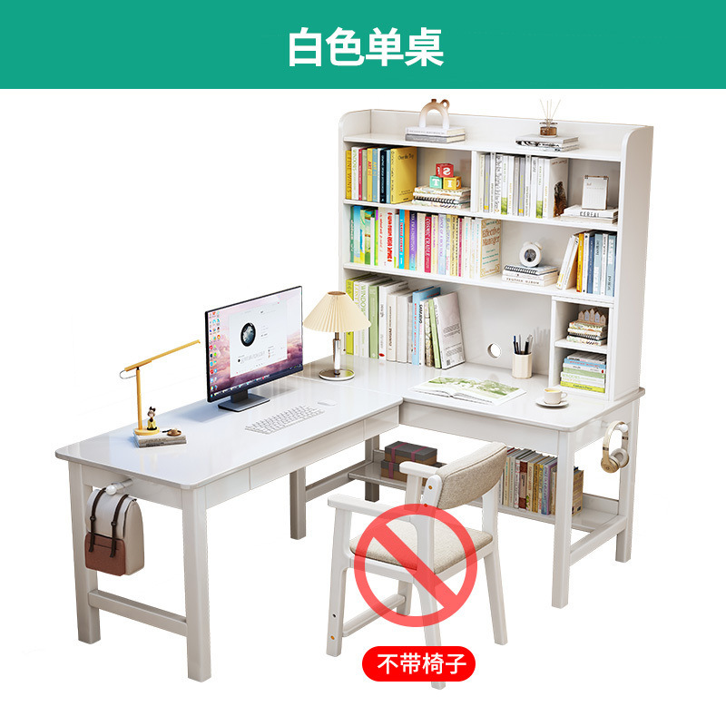 화이트 싱글 테이블 [친환경 무취 도료]