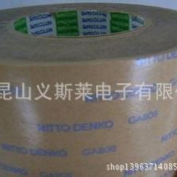 日东GA835CN牢固粘贴在塑料模型绝缘薄膜固定移动电话的各种元件