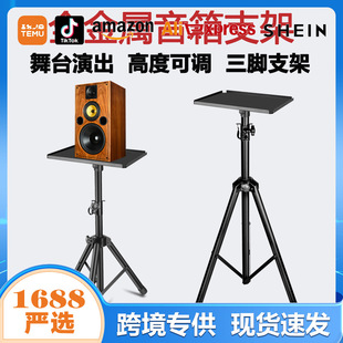 LKT-730A��ȫ������֧��5-8��HIFI�O �ּӺ����_��ؼ�