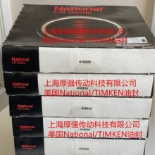 �����x�TNATIONAL416229 MEXICO�Fķ��TIMKEN416229 USA �F���ͷ�