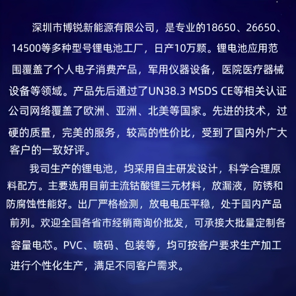 改10