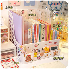 Ins-style children's desk book stand office desktop book storage organizer separator book holder creative DIY book rack