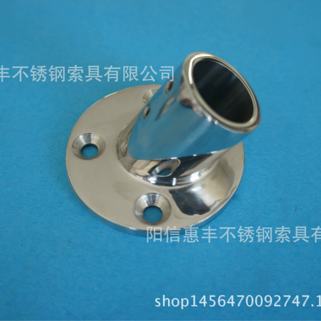 Морское оборудование из нержавеющей стали сиденье с круглой трубой наклонное сиденье для морской техники аксессуары для яхт зеркальная полировка