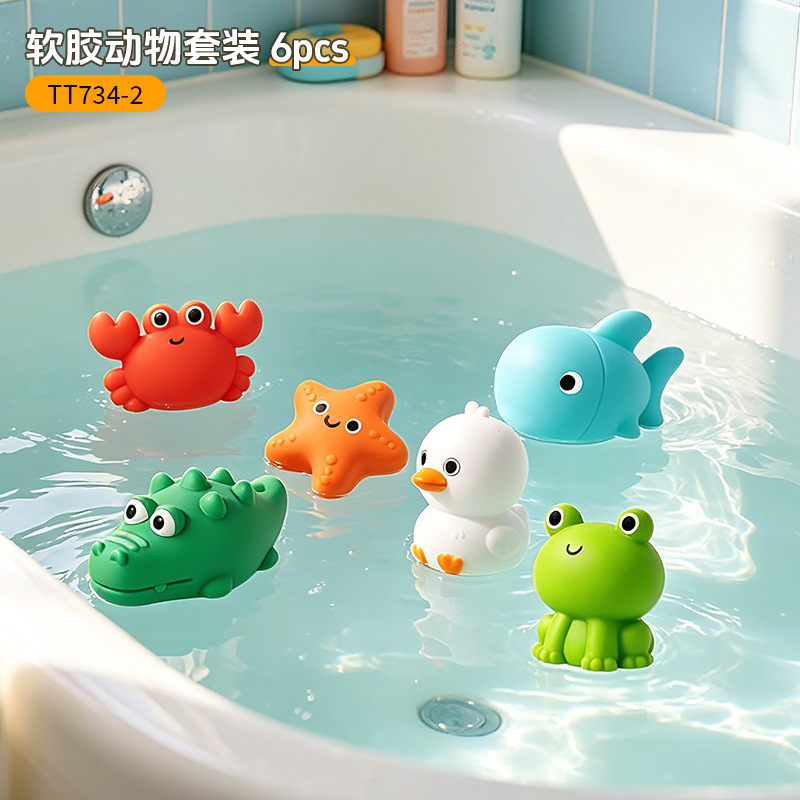 Juego de Pesca para Baño de Bebé de Vinilo, Flotante, para Niños y Bebés