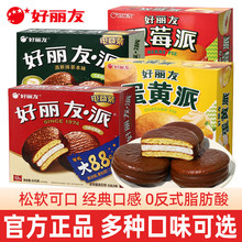 �������ɿ����ɸ��c����������ͺ��b���S�ɪ���С���b���e��ʳ