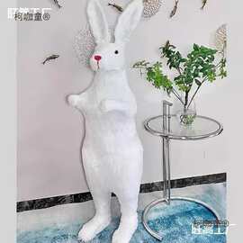 假元宝兔毛绒玩具模型人偶站立兔子玩偶巨型兔子兔子公仔道麦太保
