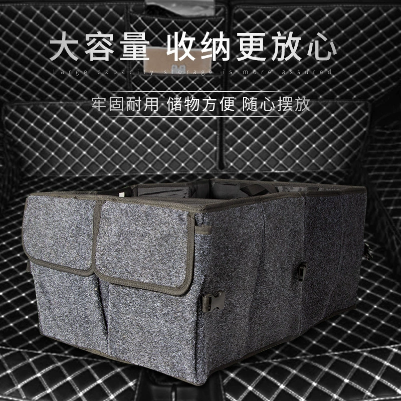Автомобильный ящик для хранения резервный автомобильный ящик для отделки ящик для хранения мульти-кинетической энергии автомобильный ящик принадлежности