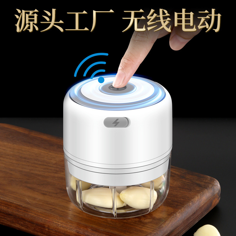 Baby Food Supplement Cooking Machine, Electric Garlic Masher, Electric Garlic Masher, Garlic Mincer, Garlic Mincer, Garlic Mincer