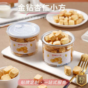 ���}֥ʿС���k�������e��ʳ������c��֥ʿ���ʳƷ���l�S��