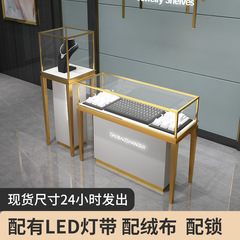 现货珠宝柜黄金首饰展柜高端奢侈品陈列玻璃柜博物馆文玩展示柜台