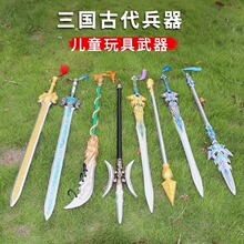 ��ͯ��������L���Ŵ���������ģ�ͷ��쮋��������µ�ʮ�˰����