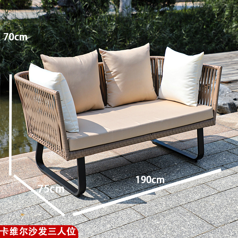 Sofá al aire libre patio terraza balcón combinación interior y exterior impermeable protección solar jardín de ocio al aire libre hotel silla villa