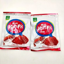 ���]2���b�����ϘO�[�r���~�D�a�~�D�����~���Ұ��~�����ӄ�