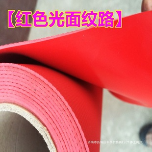 PVC�����؉|�ӏN��ԡ�ҷ����|�������z��̺�M� ��ˮ�T�|�Ӻ��̺