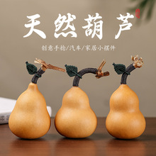 ��Ȼ������JС�ְѼ������^�����P���������܇�ҾӔ[��