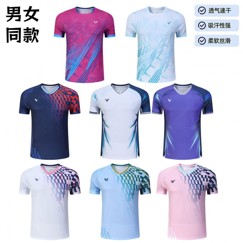 New Summer Quick-Drying Men's and Women's Badminton Tennis Uniforms Short-Sleeved Quick-Drying Breathable Sports Competition Uniforms Training Uniforms