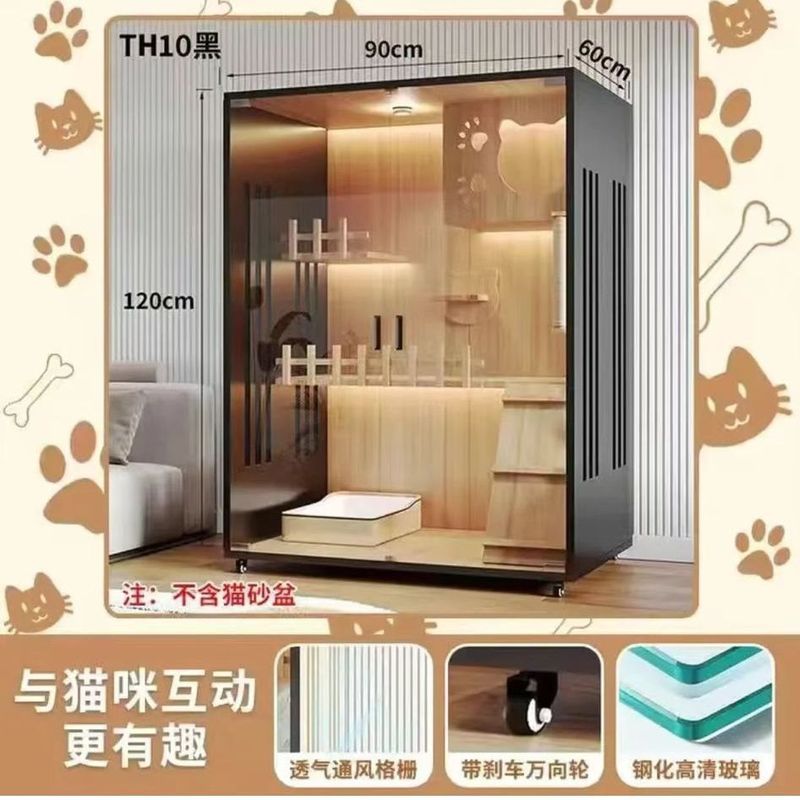 猫窝猫屋猫别墅家用室内自由空间猫笼子猫咪房子猫舍宠物柜|undefined