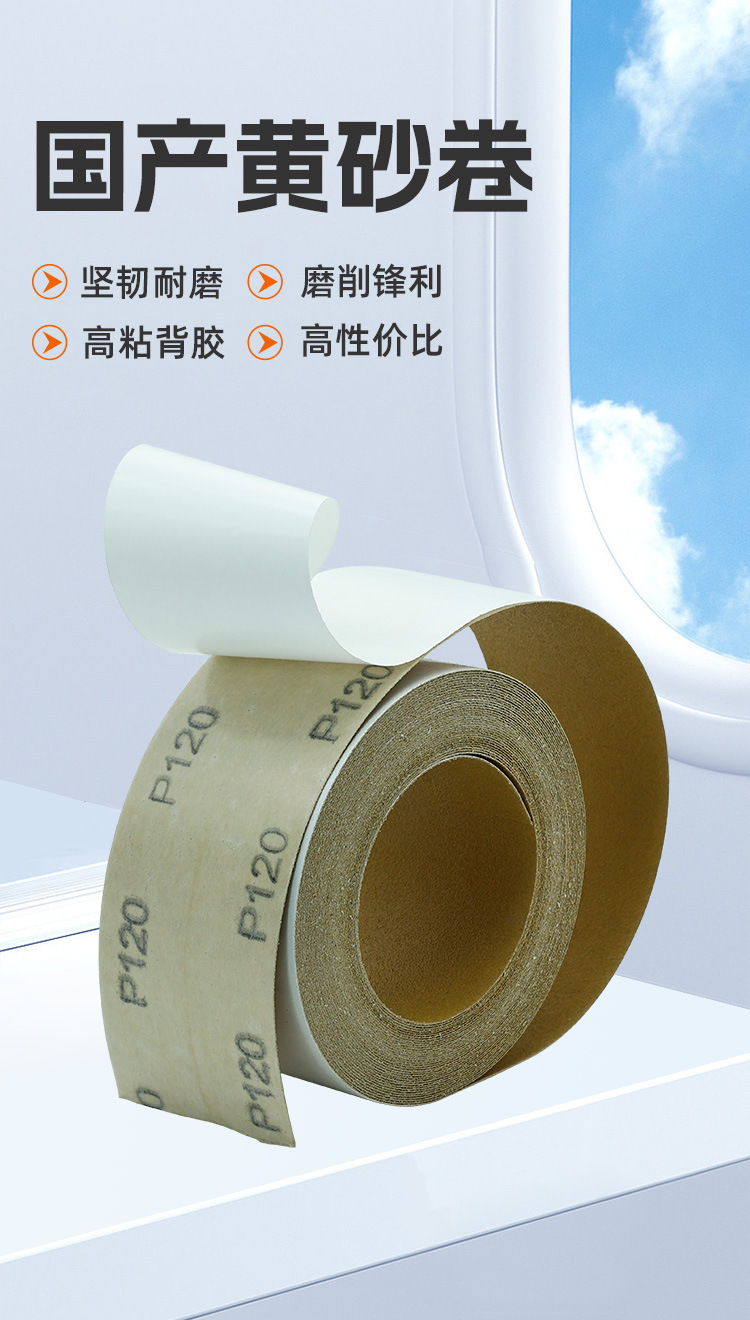 O1CN01oBSUSb1N25QiycRzo_!!932581511-0-cib.jpg?__r__=1721722022815