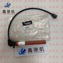 ����Mitsubishi����GS16R/S6R/GS6R2������37567-15100/37567-2