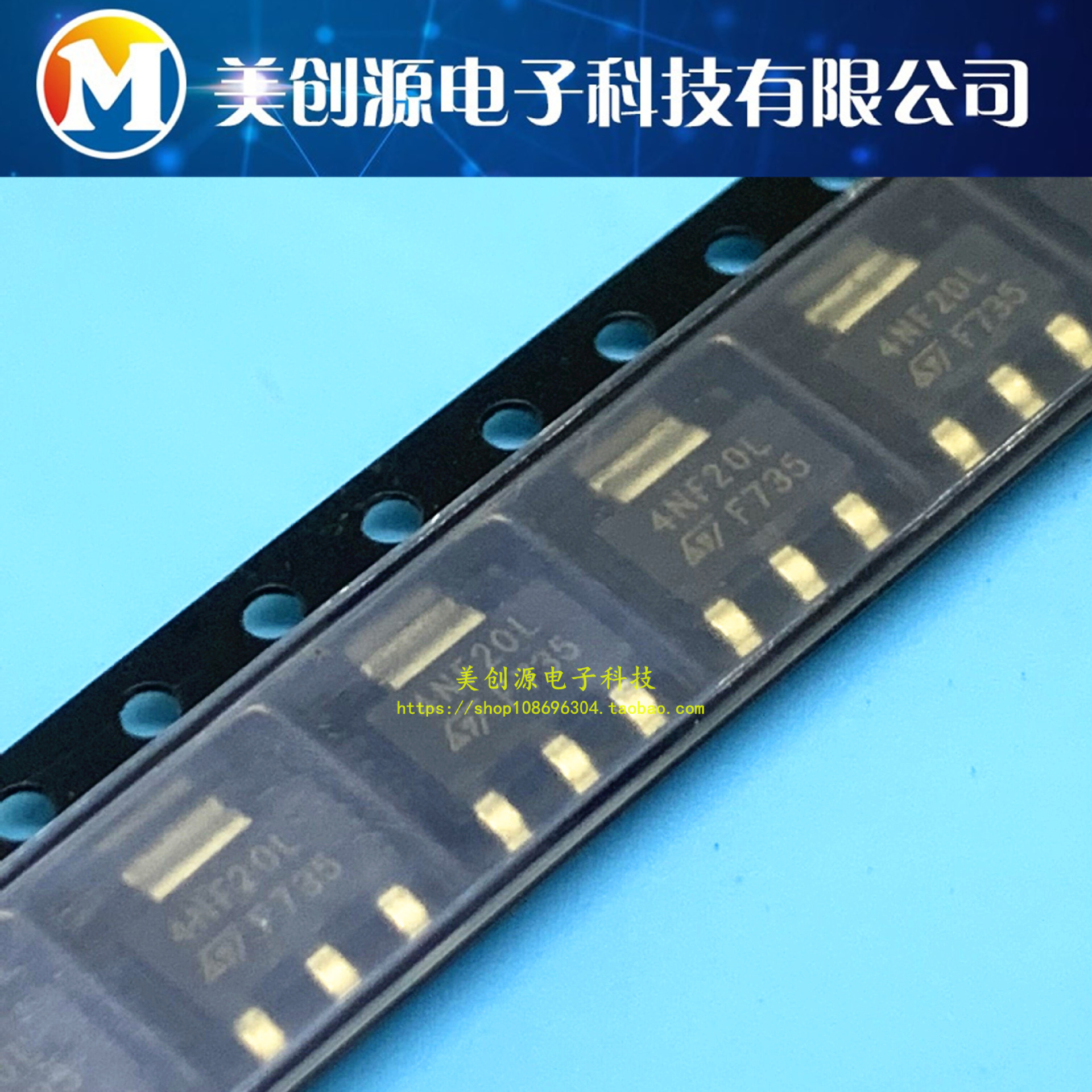 原装正品 STN4NF20L SOT-223 4NF20L N沟道 200V1A MOS场效应管