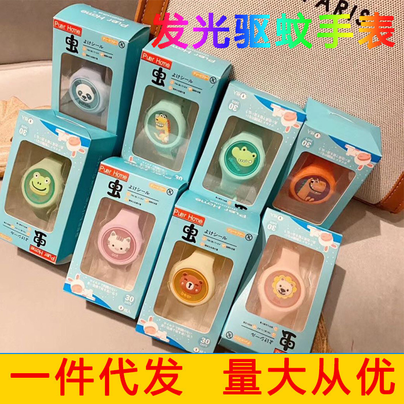 こどもの日ギフト、イベントご褒美、プチギフト、幼稚園小学生向けプチギフト、賞品ポイント|undefined
