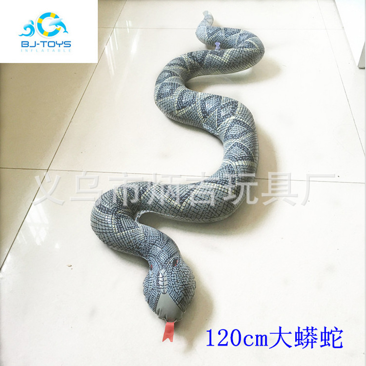 现货供应 PVC充气蟒蛇 仿真充气蛇 整蛊玩具 充气玩具蛇 充气蛇