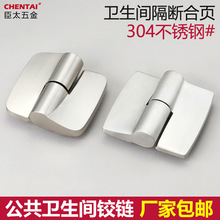�l���g������� 304���P����]����ƽ�B�T��퓎����T��������q�