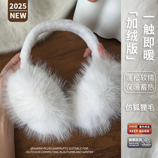 �º���ë��ɫ�����¿�ë�q�����ӱ�ů������������Ů�������׶�ů