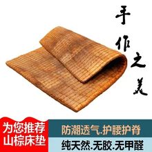 ��ʽ���ֹ���Ȼ�؉|ɽ�ش��|Ҭ�؃�ͯ�ؙ����|�o��ȩ�ؾX��