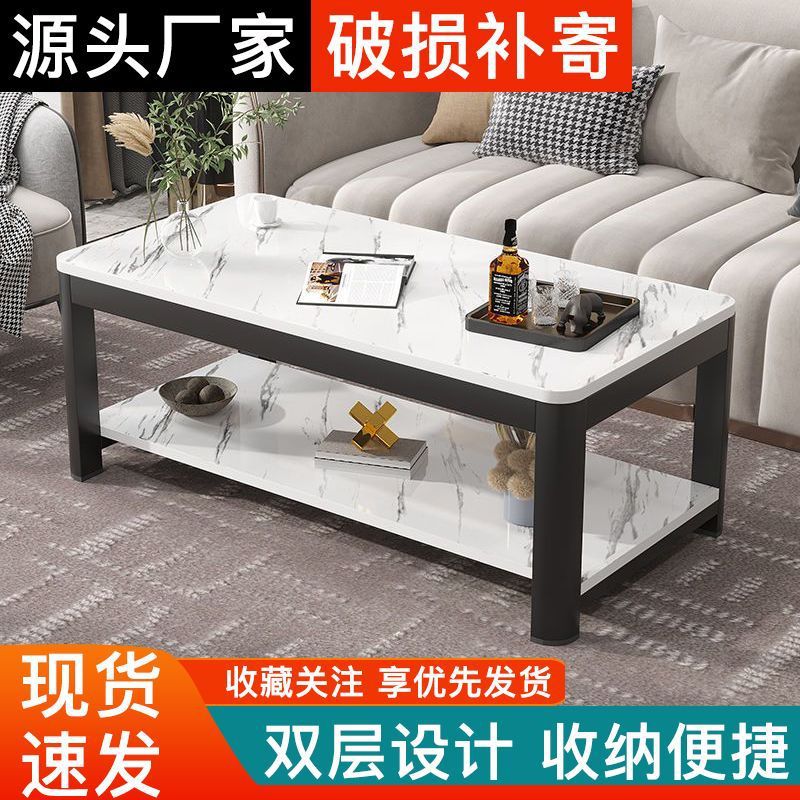 Mesa de té doméstica simple, mesa de té de sala de estar moderna, nueva mesa rectangular, mesa de té de doble capa ampliada para alquiler de habitaciones