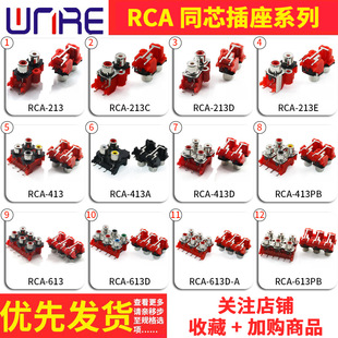 ͬоAV����RCAɏ�������lҕ�l�ӿ� �͸ߜز������������^���