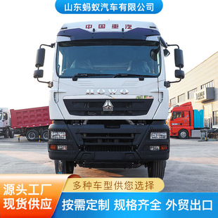 �����������֠���܇TX380���R��6x4�p򌠿��܇HOWO��܇�\ݔ�ؿ�܇