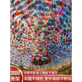 防雨防晒古风油纸伞饭店户外室内装饰伞吊顶中国风古典伞灯道具伞