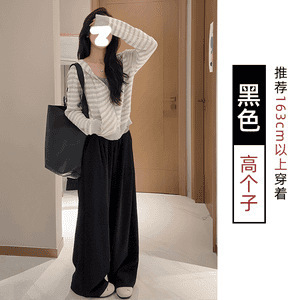 灰色糯米裤女2025新款秋季高腰小个子宽松垂感慵懒松弛感阔腿裤子|undefined