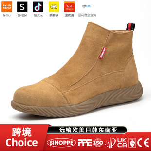 ���̿羳��ȫЬ�ڱ�Ь��ʿ���ҷ��̴�䓰��^����Ь�p�����m���oЬ