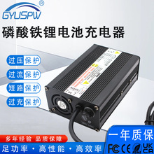 늄݆܇ 늄݆܇܇14.6V36.5V 5A8A