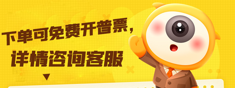 微信图片_20251107102710_2079_30