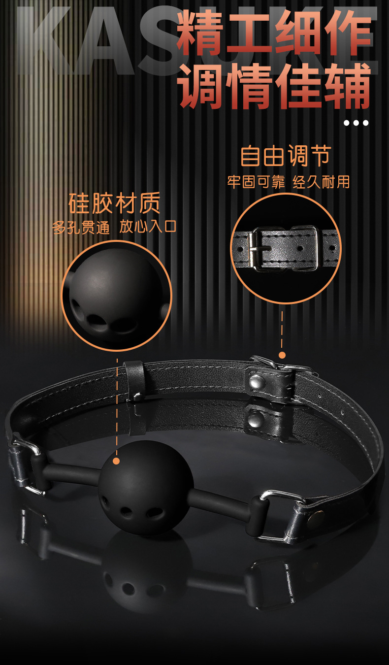 Silicone Mouth Plug with Ball Gag Style, Bondage Training Accessory, Red — detail image 2
