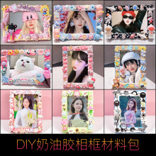 �����z�ֹ����σ�ͯdiy����⌍ľ�[̨ʽ5��6�炀�ԶYƷ��Ƭ