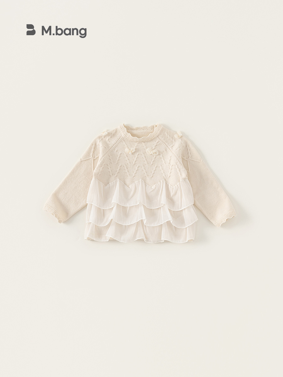 Yoobao ropa infantil suéter de niñas 2026 primavera nuevo niño chaqueta de encaje camisa de punto de punto de bebé