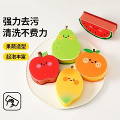 趣味果蔬洗碗擦海绵擦去污家用厨房多功能锅盘洗碗巾