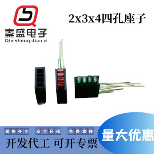 �S��2X3X4�����Ŀן��� �Ŀ���LED�g����  ���� ���� �Ŀ׹̶���