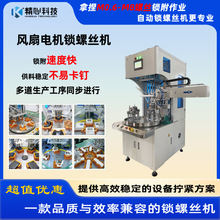 �๤λ�ݽz�Q�o�Cͬ�����IЧ�ʿ�ȫ�ԄӴ��ݽz�C�D�P�Ԅ��i�ݽz�C