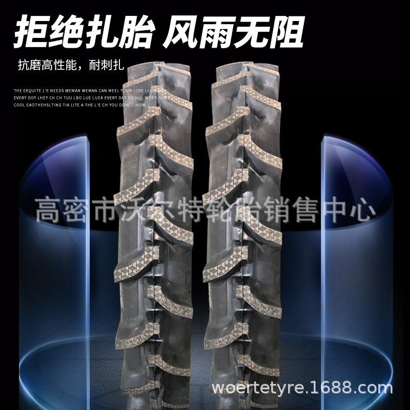 供应  中耕机 12.4-48 农用采棉机轮胎可配轮辋 11-32